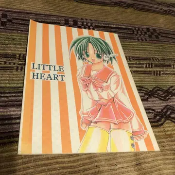 LITTLE HEART Book No.1