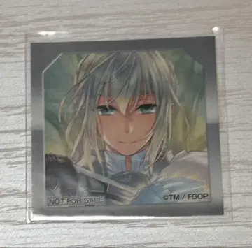 FGO 베디비에르 최종 재림전 입장 혜택 스티커