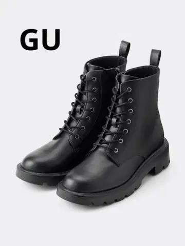 GU 라이트 볼륨 밑창 레이스업 부츠