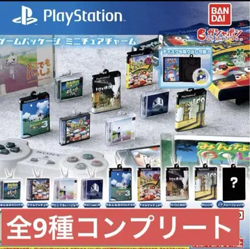 PlayStation 미니어처 참 전 9종 세트
