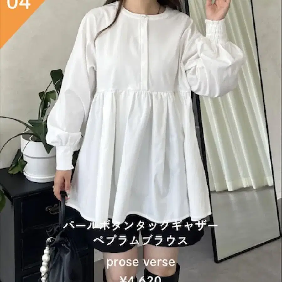 1번째 상품 이미지