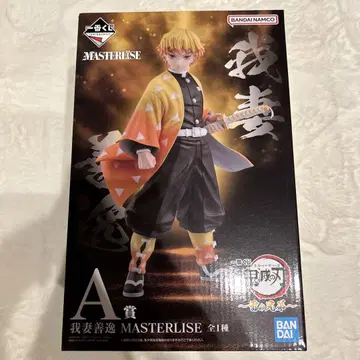 아가츠마 젠이츠 MASTERLISE A상 피규어