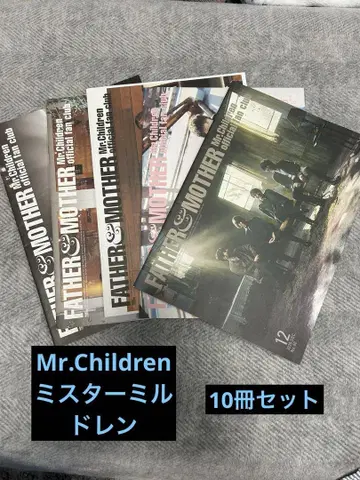 FATHER & MOTHER 백넘버 세트 Mr.Children