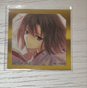 FGO 료우기 시키 최종 재림전 입장 특전 스티커