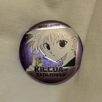 JUMP SHOP 키루아 랜덤 캔뱃지