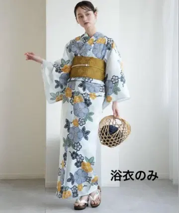 utatane 스카이블루에 야마부키색 히키타 매실 유카타만