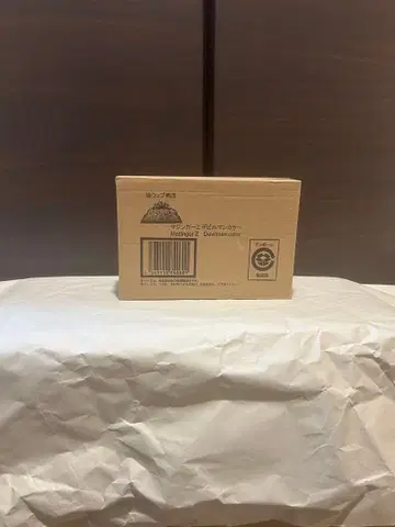 슈퍼로봇 초합금 마징가 Z 데빌맨 컬러