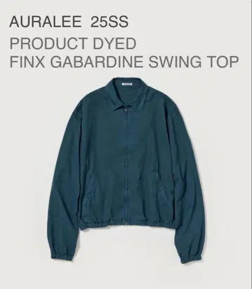 PRODUCT DYED FINX GABARDINE SWING TOP 5