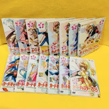 카드캡터 사쿠라 DVD 전 15권 전권 세트 애니메이션 전 70화