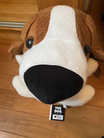 THE DOG 빅 봉제 인형
