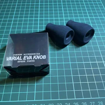drt 바리얼 VARIAL EVA KNOB FAT 네이비