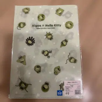 Algae x Hello Kitty 클리어 파일 A4 만박 한정판