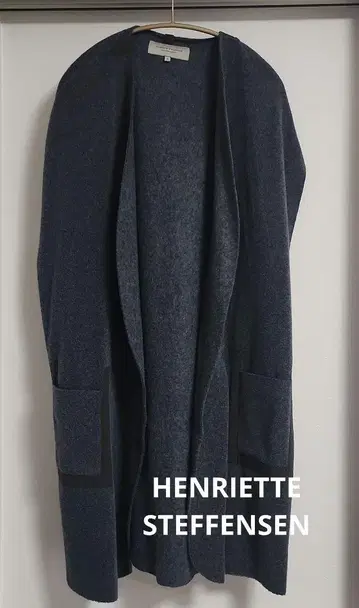 HENRIETTE STEFFENSEN 롱 가디건 차콜