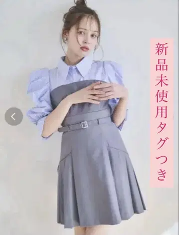 dazzlin 레이어드 셔츠 원피스