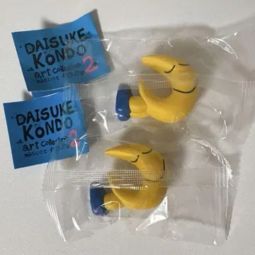 DAISUKE KONDO art collection 2