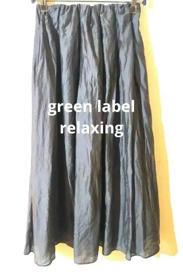 [ 새상품급 ] green label relaxing 시어 개더 스커트