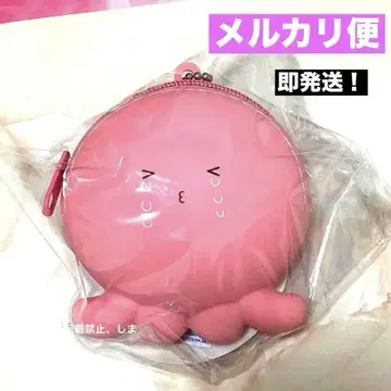 타코피의 원죄 타코피 실리콘 파우치 이제 모르겠따구 훌쩍