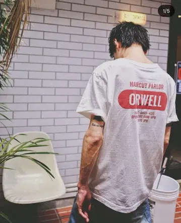 ORWELL 백 프린트 T셔츠 화이트