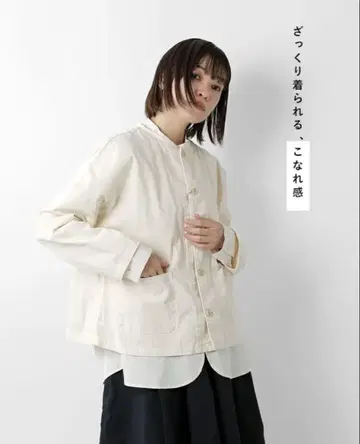 컨디션 최상! 2025년 HARVESTY 하베스티 아틀리에 자켓