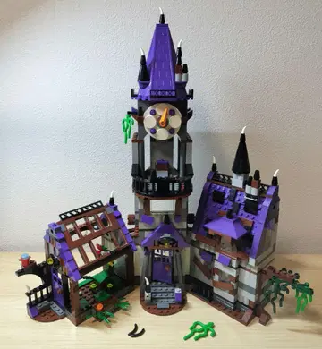 LEGO 스쿠비 두 미스터리 맨션 75904