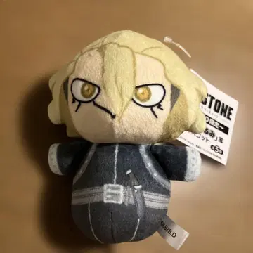 Dr.STONE 닥터스톤 뜨개 인형 봉제 인형 스탠리