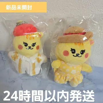 NiziU 리쿠 Nizoo 리츄 백참