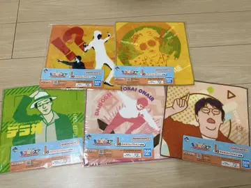 도카이 온에어 제일복권 3회도 해버렸습니다!?
