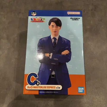 제일복권 도카이 온에어 C상 료