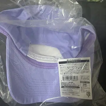 토도로키 하지메 커플 캡