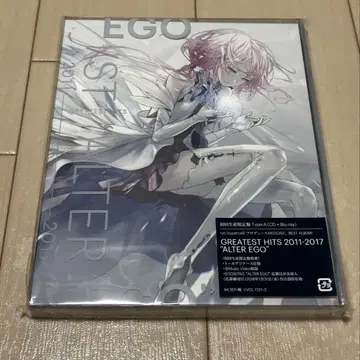 EGOIST/GREATEST HITS 2011-2017 ALTER EGO