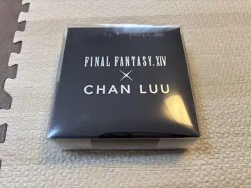 파이널 판타지14 FF14 CHAN LUU 팔찌