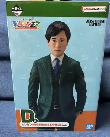 도카이 온에어 1번 복권 D상 토시미츠 피규어