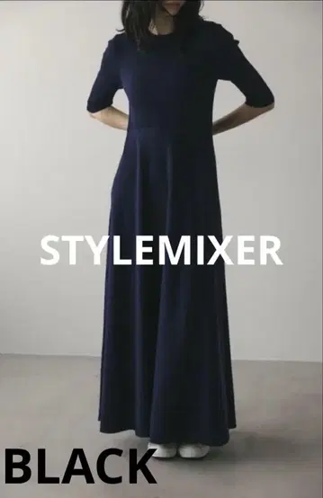 STYLEMIXER 블랙 롱 원피스 M 사이즈