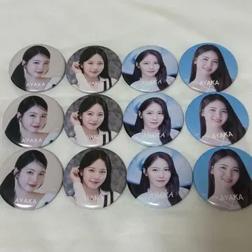 NiziU 아야카 캔뱃지 캔배치