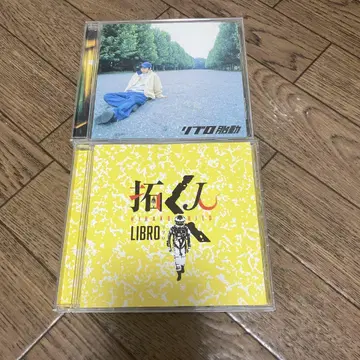 LIBRO
