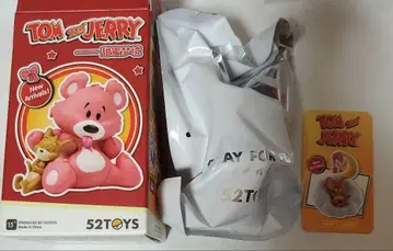 52TOYS 톰과 제리 스위트 드림 제리