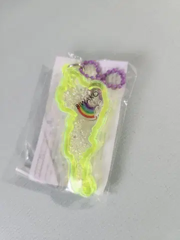 비와코 키링 비와코 아크릴 키링 하코다테야마 한정판 옐로우 컬러