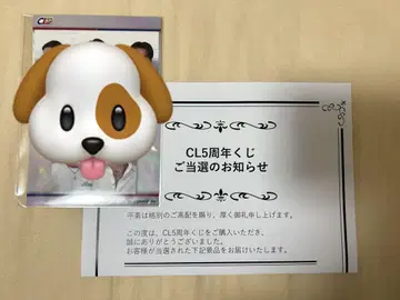 DOBERMAN INFINITY 스티커