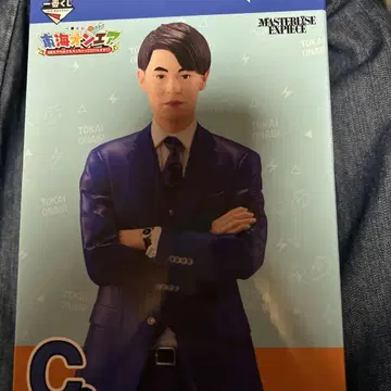 도카이 온에어 제일복권 료 c상 피규어