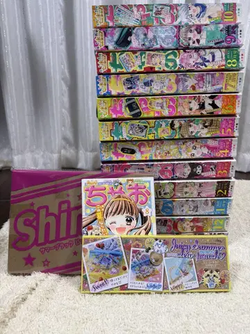 챠오 2024년 11월 ~ 2025년 11월 세트 최신호