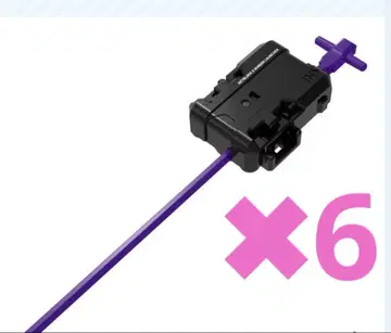 베이블레이드 X 와인더 런처 바이올렛 + 롱 와인더 6개