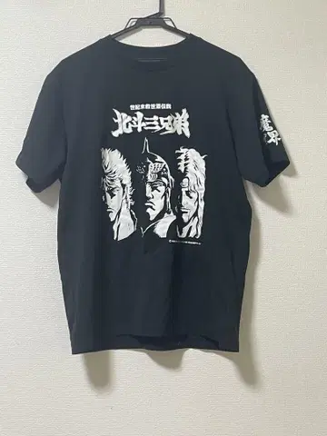 북두의 권 T셔츠 블랙