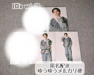 치님 묶음 구매 상품 브로마이드 5장