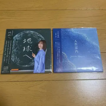 한자키 미코 CD