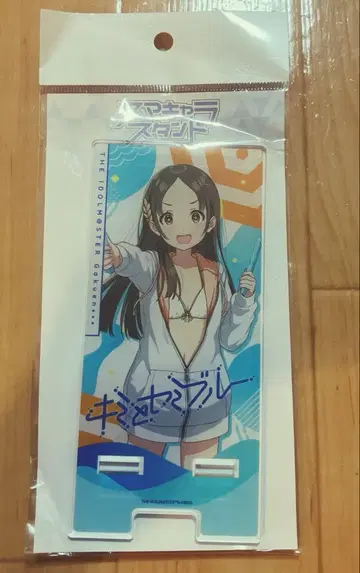 학원 아이돌 마스터 쿠라모토 치나 스마캐릭터 스탠드 '24 여름ver.