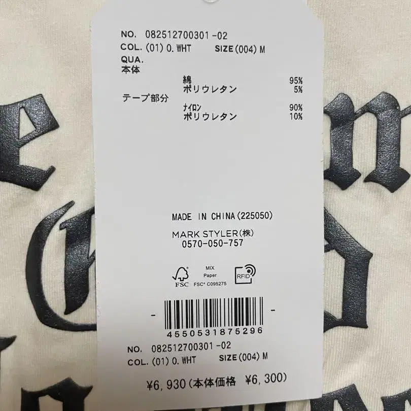 3번째 상품 이미지