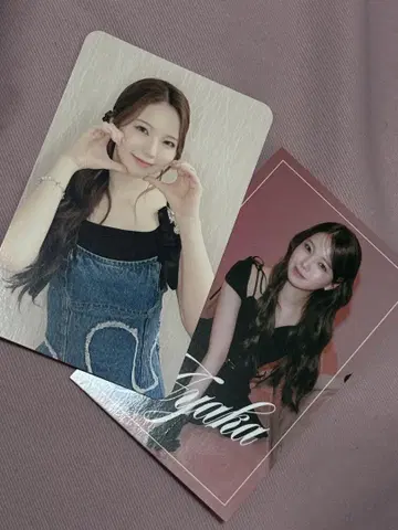 NiziU AYAKA 트레이딩 카드