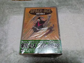 SPACE ACE DVD-BOX 2 (우주 에이스)