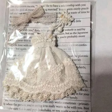 미니 브라이스 아웃핏 레이스 드레스