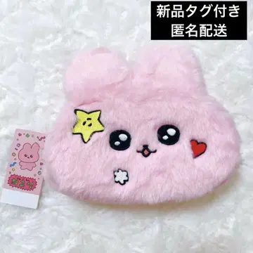 최고심 보송보송 펜 파우치 우사고심